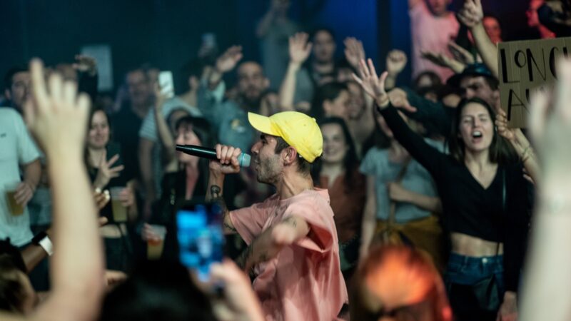 HYL a décidé de Laisser tomber 
